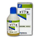 【第3類医薬品】日本薬局方 健栄製薬 オリブ油 100ml 4987286301860