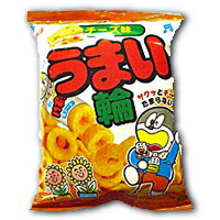 [商品区分：食品][メーカー：リスカ株式会社] 　 名称・品名: スナック菓子 商品特徴: 濃厚なチーズがたまらぬ旨さ。 内容量： 75g 原材料: コーン（アメリカ、遺伝子組換えでない）、植物油脂、チーズパウダー、乳糖、クリーミングパウダー、たん白濃縮ホエイパウダー、砂糖、食塩、香辛料、調味料（アミノ酸等）、香料、卵殻カルシウム、パプリカ色素、甘味料（スクラロース）（原材料の一部に小麦、大豆を含む） 賞味期限: 別途商品パッケージに記載 保存方法: 直射日光や高温多湿の場所を避けて保存してください。 発売元、製造元、輸入元又は販売元： リスカ株式会社 茨城県常総市蔵持900 0297-43-8111 広告文責: 株式会社 フクエイ　03-5311-6550 ※パッケージが変更になることがございます。予めご了承ください。 区分　日本製・食品