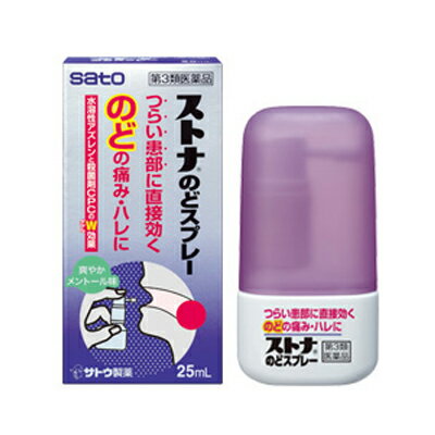 【第3類医薬品】佐藤製薬　ストナのどスプレー　25ml 4987316012414