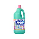 花王 キッチンハイター 特大 2500ml 4901301008619(3)