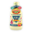 モンダミンキッズ ぶどう味 250ml 【医薬部外品】 4901080510518