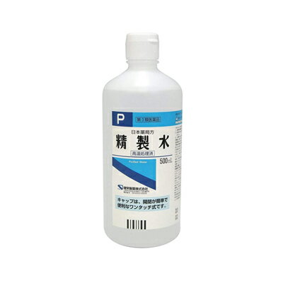 【第3類医薬品】日本薬局方　健栄製薬　精製水　ワンタッチ式キャップ　500ml　　4987286312712