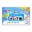花王 リリーフ はつらつパンツ まるで下着 M?L 18枚入 4901301267665