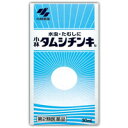 (税制対象) 【第2類医薬品】 タムシチンキ 30ml 4987072010037