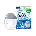 【第3類医薬品】 ロートCキューブアイスクール 13ml 4987241133543
