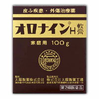 【第2類医薬品】大塚製薬　オロナインH軟膏　100g 4987035085713