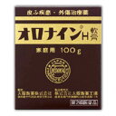 【第2類医薬品】大塚製薬　オロナインH軟膏　100g 4987035085713