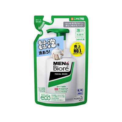 メンズビオレ 泡タイプ 薬用アクネケア洗顔 詰替用 130ml 【医薬部外品】 4901301277817
