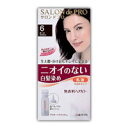 [商品区分 :医薬部外品]　 メーカー: ダリヤブランド: サロンドプロ分類1 : ヘアケア 分類2: カラーリングプロフィール: ニオイがしない、生え際、分け目もキレイに染まる。仕上がりしっとりの早染め乳液タイプ！広告文責: 株式会社 フクエイ TEL03-5311-6550※パッケージが変更になることがございます。予めご了承ください。(日本製)