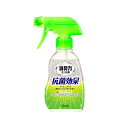 エステー 消臭力 生ゴミ用スプレー シトラスミント 200ml 4901070122981(3)