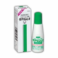 (税制対象)　【第2類医薬品】大正製薬　ダマリンL液　15ml 4987306034150