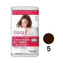資生堂 ティアラ クリームヘアカラー5 自然な栗色 【医薬部外品】 4901872337453