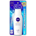 ニベアサン プロテクトウォータージェル SPF35 PA+++ 80g 4901301298713