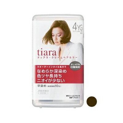 [商品区分 :医薬部外品]　 メーカー: エフティ資生堂分類1 : 資生堂 分類2: ヘアケア広告文責: 株式会社 フクエイ TEL03-5311-6550※パッケージが変更になることがございます。予めご了承ください。(日本製)