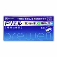 ~dfymshiteinirui~メーカー:　　　　エスエス製薬○特徴●こんなとき、こんな方の一時的な不眠に　○ストレスが多く、眠れない　○疲れているのに、神経が高ぶって寝つけない　○心配ごとがあって、夜中に目が覚める　○不規則な生活で、睡眠リズムが狂い、寝つけない　ドリエルは就寝前の服用により、寝つきが悪い、眠りが浅いといった一時的な不眠症状の緩和に効果をあらわします。●ドリエルの効きめ成分　ドリエルの効きめ成分（ジフェンヒドラミン塩酸塩）は、皮ふのかゆみをしずめたり、くしゃみや鼻水などのアレルギー症状をおさえる目的で広く使われていますが、服用により眠気をもよおすという作用があります。　ドリエルはこのジフェンヒドラミン塩酸塩の持つ眠気の作用を応用してつくられた医薬品です。●ドリエルで眠くなるしくみ　脳の睡眠・覚醒に関係が深い視床下部の後部には、興奮性ニューロンといわれるヒスタミンニューロンが多く存在しています。その末端から放出されるヒスタミンは、大脳皮質をはじめ脳の様々な部位の神経細胞を興奮させることによって覚醒の維持・調節をしています。ドリエルは、その効きめ成分（ジフェンヒドラミン塩酸塩）が脳におけるヒスタミンの働きをおさえ、眠くなる作用をあらわします。○効能効果一時的な不眠の次の症状の緩和：寝つきが悪い、眠りが浅い製造販売元　：エスエス製薬株式会社