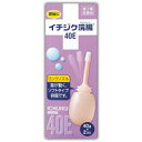 【第2類医薬品】 イチジク浣腸40E　40g×2個 4987015024213