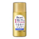 ビオレ うるおいジェリー しっとり ミニ 35ml 4901301288646(4)