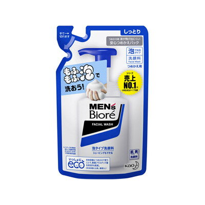メンズビオレ 泡タイプ洗顔 つめかえ用 130ml 4901301261991