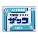 【第2類医薬品】 ザッツ 18包 4987123135382...