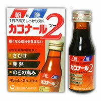 y2ވiz(ŐΏ)JRi[2@45mL~2{ 4987107604972