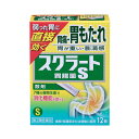 【第2類医薬品】 スクラート胃腸薬S 散剤 12包 4903...
