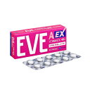 (税制対象) 【第(2)類医薬品】 イブA錠EX 40錠 4987300058510