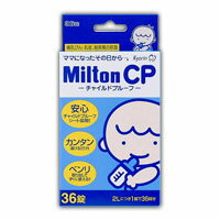 ミルトンCP　36錠　4987060006752