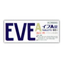 (税制対象)【第(2)類医薬品】イブA錠 60錠 4987300028483