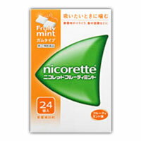 (税制対象)【第(2)類医薬品】 アリナミン製薬　ニコレット　フルーティミント　24個 4987123700214