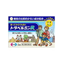【第2類医薬品】 トラベルミンR 6錠 4987028110583