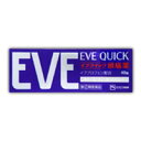 (税制対象)【第(2)類医薬品】 イブクイック頭痛薬 40錠 4987300052716