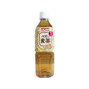 ピジョン　ベビー麦茶　500ml　4902508135825