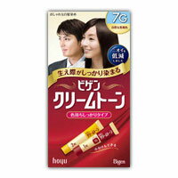 ビゲン クリームトーン 自然な黒褐色 7G 【医薬部外品】 4987205080708 ビゲン クリームトーン 自然な黒褐色 7G 【医薬部外品】 4987205080708