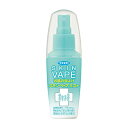 スキンベープミスト 60ml【防除用医薬部外品】 4902424435726