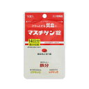 【第2類医薬品】 マスチゲン錠 14錠 4987174725013