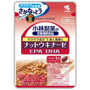 小林製薬 ナットウキナーゼ EPA DHA 30粒 4987072075111
