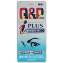 (税制対象) 【第3類医薬品】 キューピーコーワiプラス 180錠 4987067210602