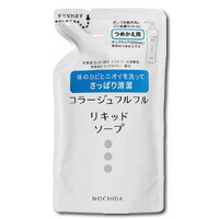 コラージュフルフル 液体石鹸 つめかえ用 200ml　　4987767625935