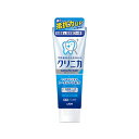 クリニカ アドバンテージ ハミガキ クールミント 130g 【医薬部外品】 4903301241430