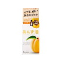 柳屋 あんず油 60ml 4903018202083