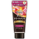ビゲン カラートリートメント ナチュラルブラウン 1個 4987205030901