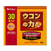 ウコンの力　顆粒　1.5g×30本入　4530503704182