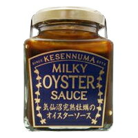 [商品区分：食品][メーカー：石渡商店] 　 名称・品名: オイスターソース 商品特徴: 三陸リアス式海岸の中央に位置する気仙沼湾に面した唐桑地区は、入り組んだ海岸がつくる複雑な海流と、森が海に迫る地形が特徴の波静かなところです。 川が運ぶ森の栄養がたっぷりと注がれたこの湾は、牡蠣の餌となる植物プランクトンを豊富に含む養殖漁場としても大変優れ、美味しくて安全な牡蠣を育みます。 「気仙沼完熟牡蠣のオイスターソース」は、この唐桑地区で獲れた3月〜4月くらいの産卵を控え栄養をたっぷり蓄えた牡蠣だけ使用。 まさに海のミルクと呼ぶにふさわしい濃厚な味の「完熟牡蠣」を、気仙沼のお母さんたちの協力を経て、風味豊かなオイスターソースに仕上げました。 和洋中を問わない安心、無添加の調味料です。 原材料: カキエキス(国内製造)、砂糖、還元水あめ、醤油、酵母エキス、小麦粉、（原材料の一部に小麦 、大豆を含む） 注意: 開封後は冷蔵庫（10℃以下）で保存し早くお使いください。 内容量： 160g 保存方法:： 直射日光を避けて常温で保存して下さい。 賞味期限: 製造日より1年 発売元、製造元、輸入元又は販売元： 株式会社　石渡商店 宮城県気仙沼市松崎柳沢228-107 TEL0226-22-1893 広告文責: 株式会社 フクエイ　03-5311-6550 ※パッケージが変更になることがございます。予めご了承ください。 区分　日本製・食品