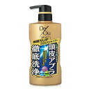 ロート製薬　デ・オウ　薬用　スカルプケア　シャンプー　400ml　【医薬部外品】　4987241148783