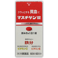 ~dfymnirui~メーカー:　　　　日本臓器製薬○特徴1．貧血を治す鉄分配合により、1日1錠、2〜3週間の服用で貧血への効果が期待できます。2．配合の鉄分は体内での吸収がよく、貧血と貧血が原因の疲れ・だるさ・立ちくらみを治します。3．鳥レバー111gまたはホウレン草500g中に含まれる鉄分と同量の鉄分10mgを1錠中に配合しています。4．鉄分の吸収を高めるレモン約3個分のビタミンC、赤血球を守るビタミンE、赤血球を造るビタミンB12、葉酸を配合。5．思春期のお嬢様の貧血、産前産後の貧血、朝起きる時のつらさに有効です。6．従来品より小型化した錠剤です。○効能効果貧血製造販売元　：日本臓器製薬株式会社