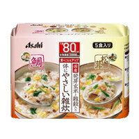 リセットボディ 体にやさしい鯛&松茸雑炊 5食セット　4946842636044