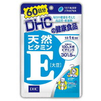 DHC　天然ビタミンE　60日分　60粒　4511413405055 1