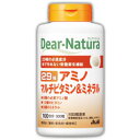 ディアナチュラ 29種 アミノ マルチビタミン&ミネラル 100日分 300粒 4946842635900
