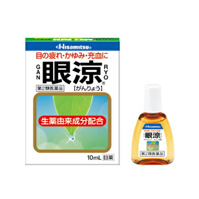 ~dfymnirui~メーカー:　　　　久光製薬○特徴テレビやパソコン、ワープロなど私たちは目の疲れやすい環境で生活しています。また、花粉やはこりによる目のアレルギー症状なども増加しています。眼涼（がんりょう）は、生薬の黄柏・黄連（ベルベリン含有）、甘草（グリチルリチン含有）に由来する成分を配合した目薬です。眼涼は、日常の目の疲れや目のかゆみなどの不快な症状をやわらげ、花粉等による目の炎症にも優れた効果を発揮します。○効能効果目の疲れ、結膜充血、眼病予防（水泳のあと、ほこりや汗が目に入ったときなど）、紫外線その他の光線による眼炎（雪目など）、眼瞼炎（まぶたのただれ）、ハードコンタクトレンズを装着しているときの不快感、目のかゆみ、目のかすみ（目やにの多いときなど）製造販売元　：佐賀製薬株式会社