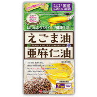 えごま油と亜麻仁油 62球 4945904018262 えごま油と亜麻仁油 62球 4945904018262